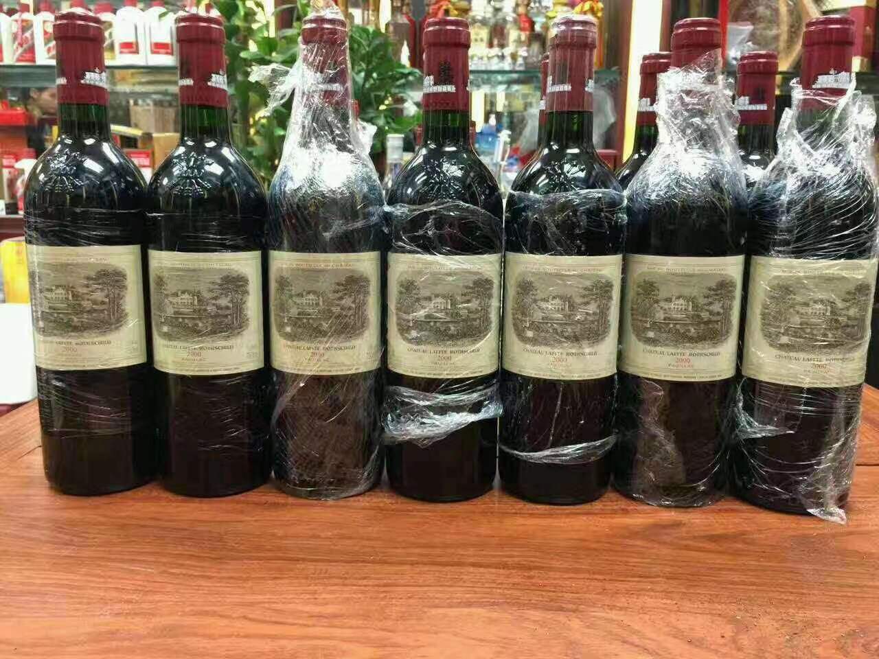 内黄洋酒回收