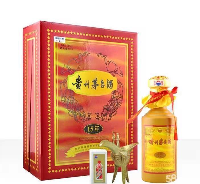 内黄礼盒茅台酒回收